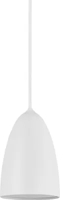 Produktbild von Nordlux Nexus, 1 Glühbirne(n), GU10, IP20, Weiß