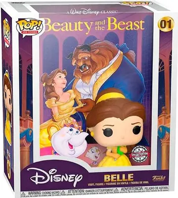 Image de Figurine POP exclusive Disney Belle de La Belle et la Bête