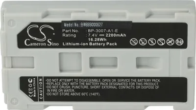 Produktbild von vhbw Akku Ersatz für Futaba LT2F2200 für Fernbedienung Remote Control (2200 mAh, 7,4 V, Li-Ion)