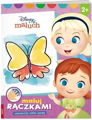 Immagine prodotto di Disney Maluch Maluj Raczkami