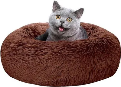 Produktbild von Kunstbont Kattenbett, opvouwbar, für Katzen oder kleine Hunde, weich, flauschig