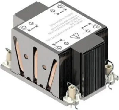 Image de Intel - Prozessorkühler - 2U - für P/N: M50CYP2SB1U, M50CYP2SBSTD (CYP2UHSSTD)