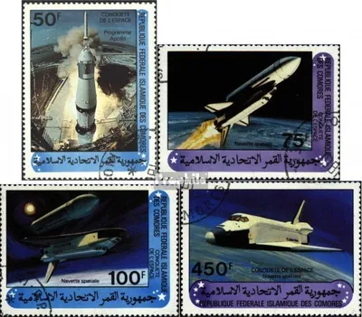Produktbild von Briefmarken Komoren 1981 Mi 625-628 (kompl.Ausg.) gestempelt Raumfahrt