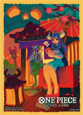 Produktbild von One Piece - Sleeves - Ulti