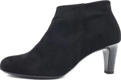 Produktbild von Gabor Damenschuhe Stiefel Schwarz Freizeit, Schuhgröße:EUR 41 | UK 7