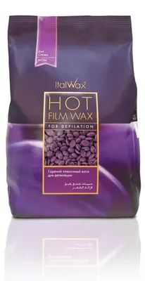 Produktbild von Italwax Plum - 500g - Waxing Perlen für Haarentfernung - Natürliche Formulierung