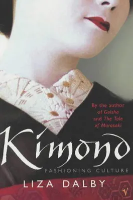 Produktbild von Kimono