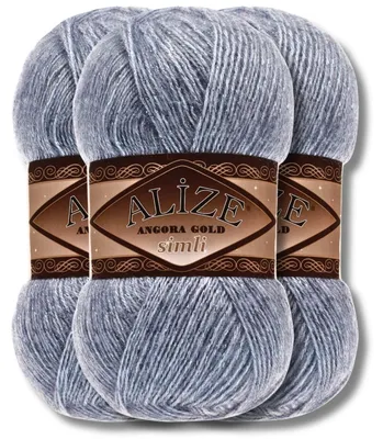 Produktbild von Alize 3x 100g Angora Gold Simli Wolle mit Glitzer, Uni, Häkeln, Stricken (221)