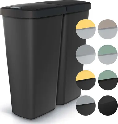 Image de MONZANA® Double poubelle cuisine 2x25 litres 2 compartiments couvercle bouton corbeille papier bureau déchetstri sélectif recyclage noir