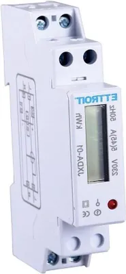 Obrázok produktu pre Elektrické meranie – Meradlo spotreby energie – Domový elektromer – Montáž na lištu DIN – 5–45 A – Biela