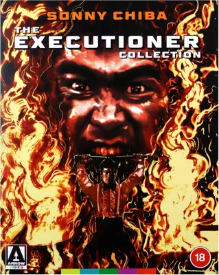 Produktbild von The Executioner Collection [Blu-Ray]