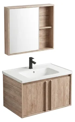 Obrázek produktu pro Sada Koupelnového Nábytku S Umyvadlem Rea Gama T25023 Qhm 60Cm Béžová, Hnědá
