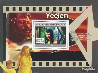 Produktbild von Briefmarken Guinea 2007 Mi Block 1346 (kompl. Ausgabe) postfrisch Yeelen