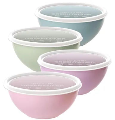 Produktbild von Salatschüssel Set mit Deckel, 4-teilig, 2L, Kunststoff, Stapelbar, Rosa