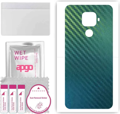 Produktbild von apgo Rückseite Schutzfolie, Skin, kompatibel mit Huawei nova 5i Pro, Hinten Displayschutzfolie aus Vinylfolie, kratzfest, einfache Montage - Kohlenstoff-Chamäleon CAKA1