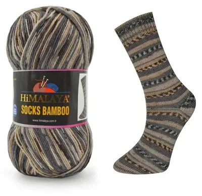 Produktbild von Wolle Himalaya Socks Bamboo 130-02 - Stricken & Häkeln