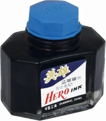 Produktbild von Hochwertige Blaue Tintenkollektion, 50 ml