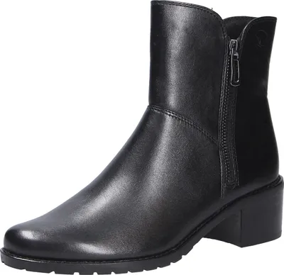 A black leather boot is shown against a white background.