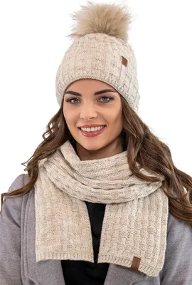 Produktbild von Vivisence damen bommelmütze und schal set warm kopfbedeckung und halsbedeckung an winter und herbst warm dick, wintermütze mit bommel, winterset für frauen, hergestellt in eu, beige, einheitsgröße
