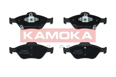 Produktbild von KAMOKA JQ1013780 Bremsbeläge Satz Vorne für TOYOTA Yaris Schrägheck (P9) für DAIHATSU CHARADE