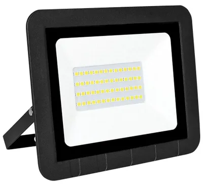 LED-Projektor, 30 W, kaltweiß, schwarz, für Innen & Außen