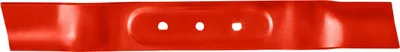 Produktbild von Gard Ersatzmesser (für Artikel 5038)  04103-20 - Gardena 04103-20 - (sonstige Kategorien / Garten und Balkon)