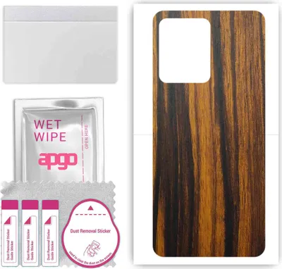 Produktbild von apgo Rückseite Schutzfolie, Skin, kompatibel mit Vivo S12 5G, Hinten Displayschutzfolie aus Vinylfolie, kratzfest, einfache Montage - Tigerwood