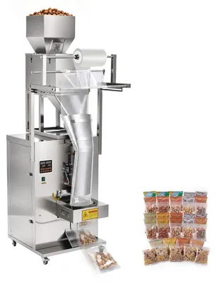 Produktbild von VEVOR Pulverfüll- und Verschließmaschine, 10-500g automatische Partikelgranulatverpackungsmaschine, Edelstahl, intelligente Wiegefüllung und Versiegelung, für Kaffeebohnen, Getreide, Tee, Gewürze, Silber