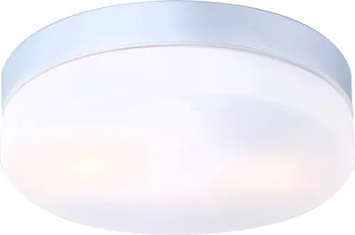Produktbild von Globo Lighting Außenleuchte Aluminium silber metallic, 2x E27 ILLU