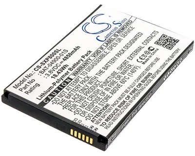 Zdjęcie produktu dla TECHTEK Bateria kompatybilny z [Sonim] XP8, XP8800 zastępuje BAT-04900-01S