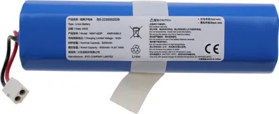 Produktbild von Rowenta - Li-On-Akkupaket Rr79 14,4 V - Ss2230002529