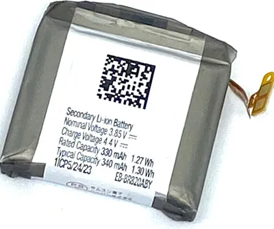 Produktbild von Akku Battery für Samsung Galaxy Watch Active 2 44mm SM-R820 - EB-BR820ABY