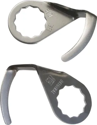 Produktbild von FEIN Schneidmesser U-Form, Schneidenlänge 36 mm, kurzer Schenkel, 2er-Pack