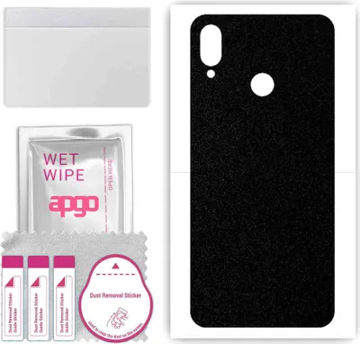 Produktbild von apgo Rückseite Schutzfolie, Skin, kompatibel mit Huawei nova 3i, Hinten Displayschutzfolie aus Vinylfolie, kratzfest, einfache Montage - Mattschwarz