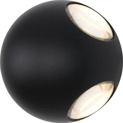 Produktbild von Globo Lighting Außenleuchte Aluminium schwarz matt, LED