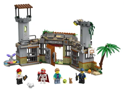 Zdjęcie produktu dla LEGO Hidden Side Newbury Abandoned Prison, Zestaw do budowania, 7 lat(a), 400 szt., 680 g