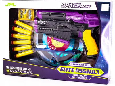 Produktbild von Spielzeugpistole mit Schaumstoffpfeilen - Blaster Set mit Brille & 6 Pfeilen Kinder Action