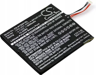 Produktbild von Akku für Nintendo Switch HAC-001, 3600mAh, Li-Pol