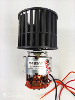 Obrázok produktu pre Ventilátor Siroco 03161002 12V