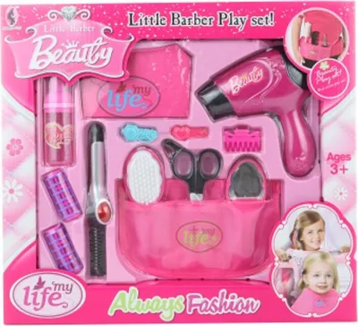 A toy beauty and barber play set for children, displayed in its retail packaging.
