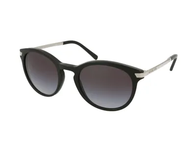 Produktbild von Michael Kors MK2023 Adrianna III Damen-Sonnenbrille mit Vollrand, Kunststoff