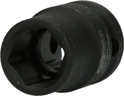 Zdjęcie produktu dla KS TOOLS 1/2" nasadka sześciokątna krótka 14 mm - 515.1014