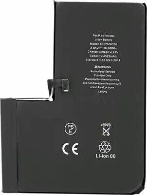 Produktbild von iPhone 14 Pro Max Akku APN wie Original 4321mAh Ersatzakku