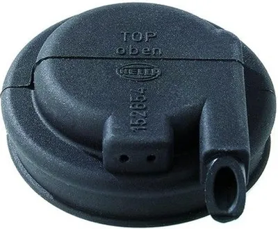 Obrázok produktu pre Svetlomety - kryt HELLA 9GH 152 654-007