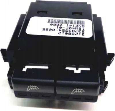 Produktbild von VOLVO S60 V60 XC60 S80 XC70 Sitzbankheizung Schalter 31288012