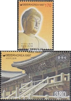 Produktbild von Briefmarken Süd-Korea 1997 Mi 1957-1958 (kompl.Ausg.) postfrisch UNESCO Welterbe