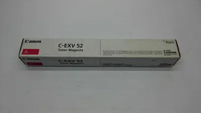Produktbild von Canon C-EXV 52, Magenta, 1 Stück(e)