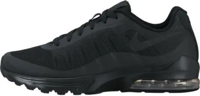 Produktbild von Nike Schuhe Air Max Invigor GS, 749680001