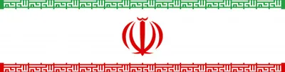 Produktbild von Dekofahne - Iran - Gr. ca. 150 x 90 cm - 80067 - Deko-Länderflagge
