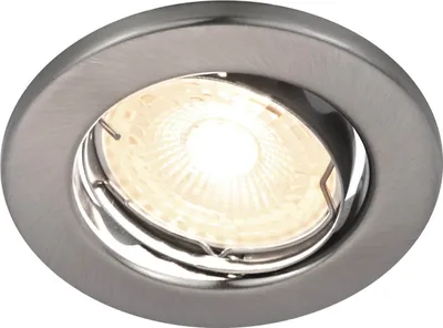 Produktbild von Nordlux Canis 2700 LED Einbauleuchte GU10 4.9W dimmbar Warmweiss Nickel 49320155 5701581469389